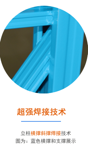 轻型角钢货架1