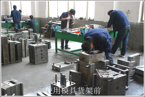 单向模具货架使用前